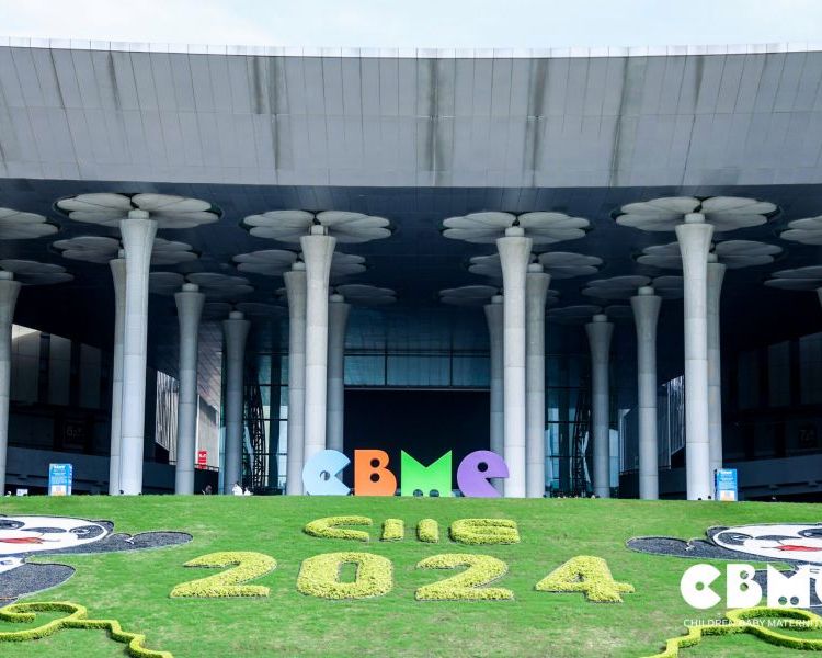 2025骞�24灞嗕笂娴峰绔ュ睍CBME瀛曞绔ュ睍鍙奀BME绔ヨ灞�