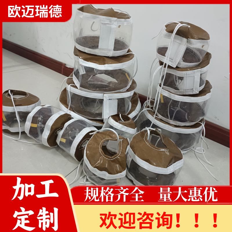 鍥涙盁娉曡槶闃茶濂楅槻娉勬紡闃插櫞婵洪槻婵哄皠淇濊缃╄€愰吀鍫夸繚璀峰
