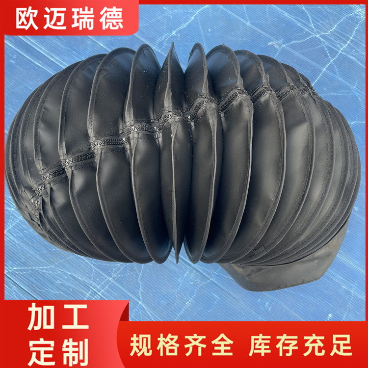 廠家供應(yīng)耐高溫油缸保護罩氣缸防塵罩絲桿防護罩可伸縮風(fēng)琴罩