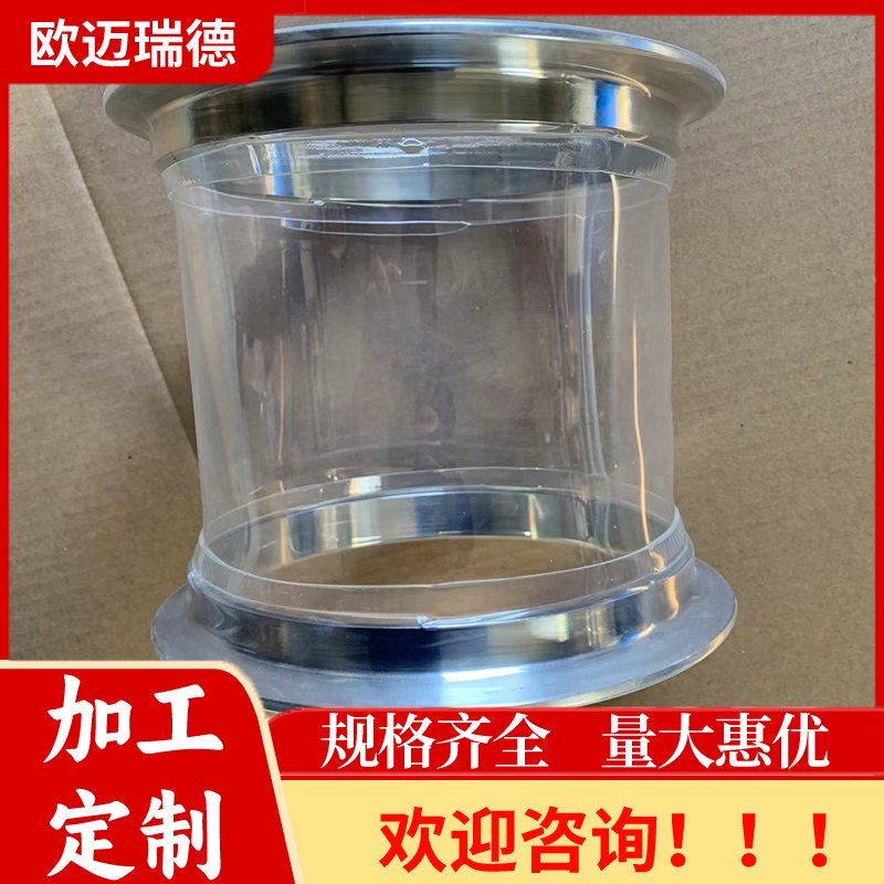 粉體輸送軟接鋰電儲(chǔ)能光伏新能源食品醫(yī)藥專用快裝軟連接盤軟接頭