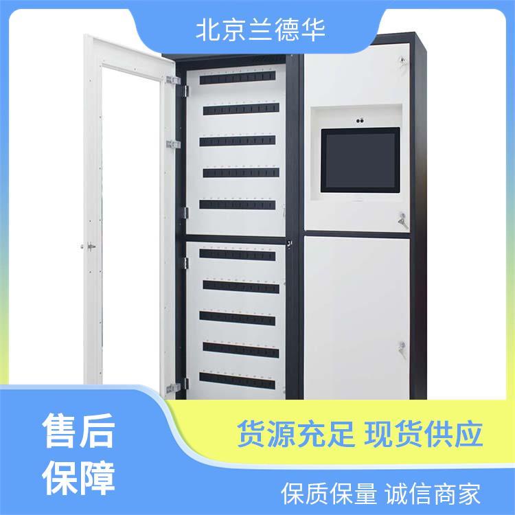 備用鑰匙存放盒Landwell\/蘭德華柜子鑰匙R(shí)FID識(shí)別物業(yè)大廈