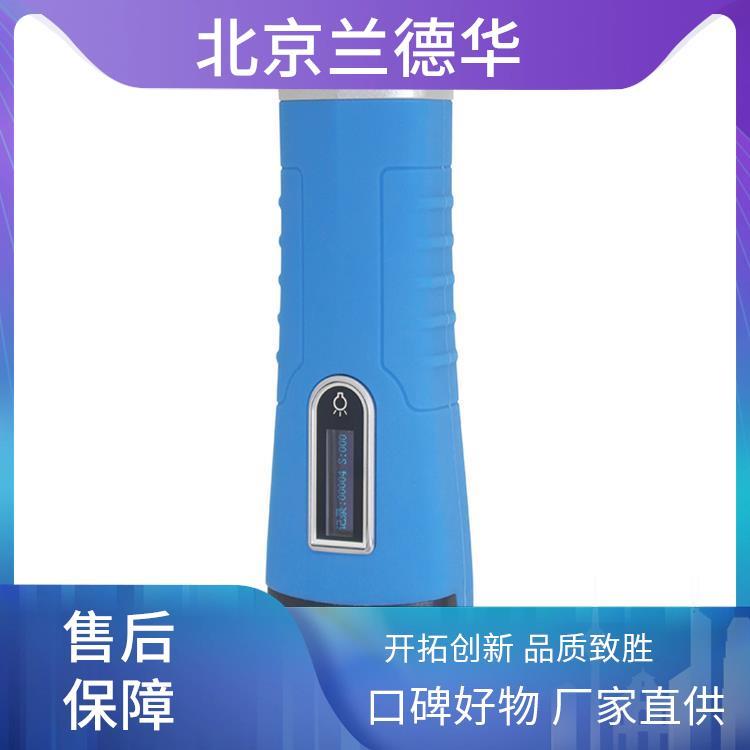 蘭德華定點(diǎn)打卡器操作簡(jiǎn)單定制開(kāi)發(fā)