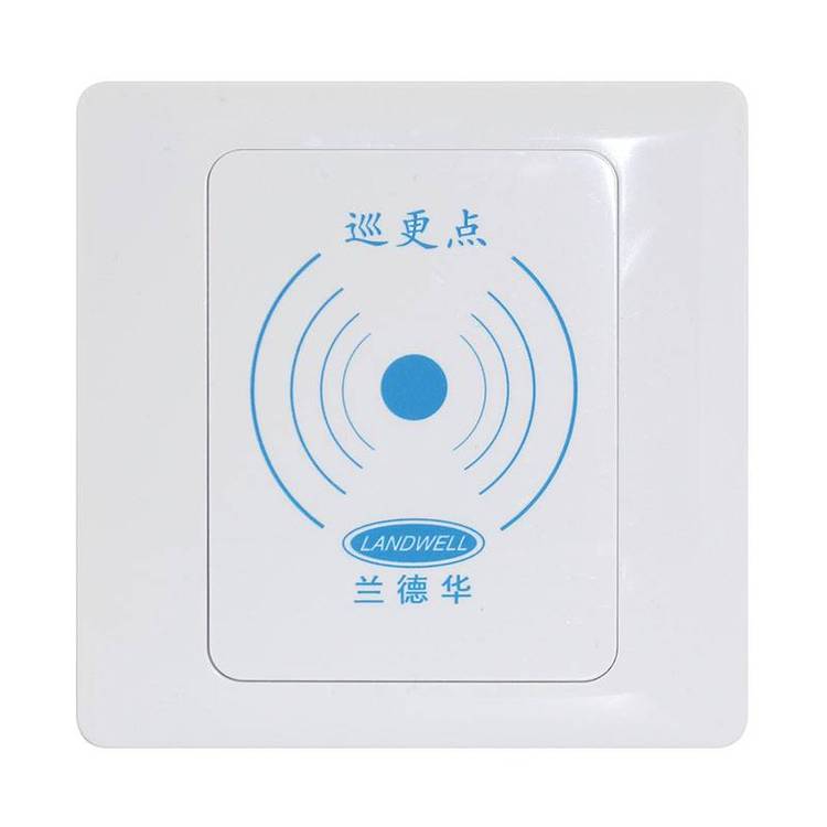Landwell\/蘭德華巡更人員地點鈕86盒巡更系統專用地點信息鈕識別卡