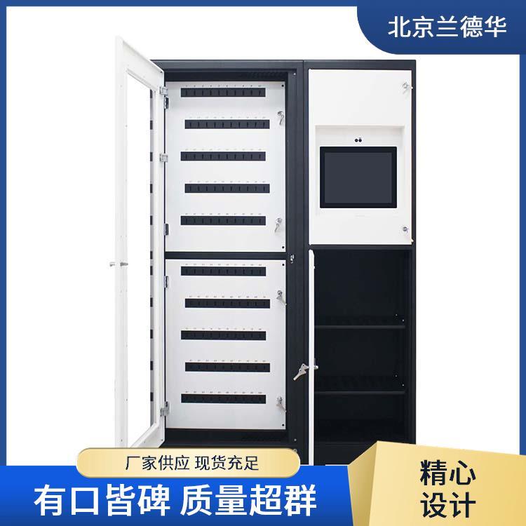 放鑰匙密碼盒電力運輸機關單位保管箱鑰匙蘭德華掌型識別