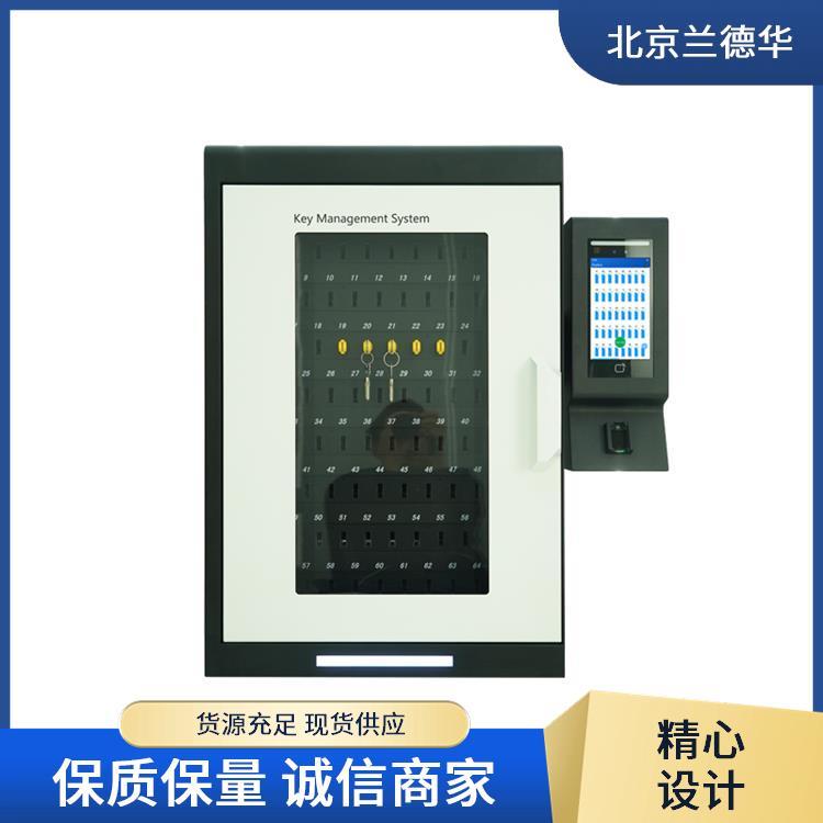 備用鑰匙存放盒保管箱鑰匙娛樂(lè)游樂(lè)場(chǎng)所多種環(huán)境蘭德華