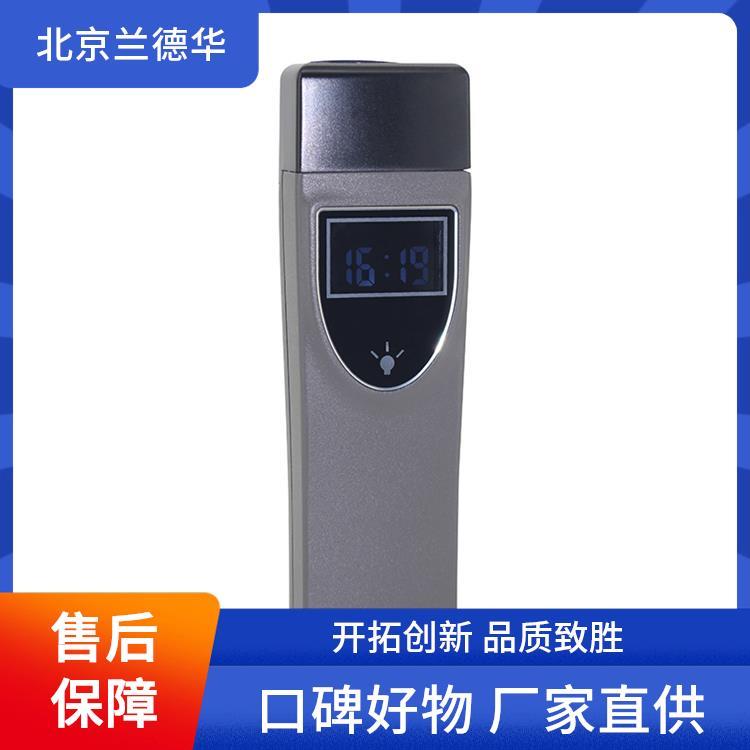 蘭德華巡檢打點(diǎn)器點(diǎn)位打卡器智能安全