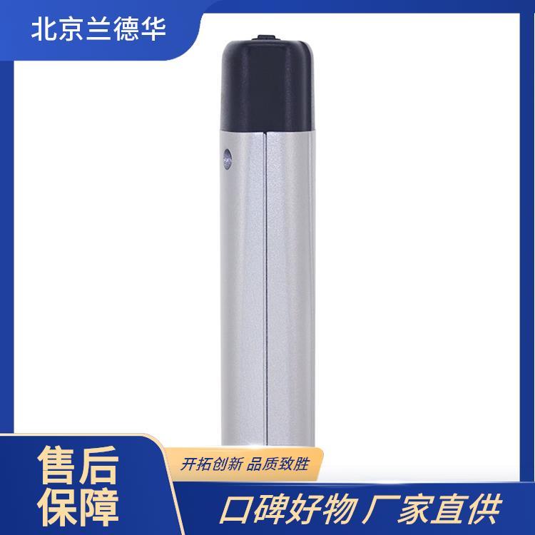 電子打卡器巡更打點(diǎn)系統(tǒng)有序計(jì)劃防水防塵Landwell\/蘭德華