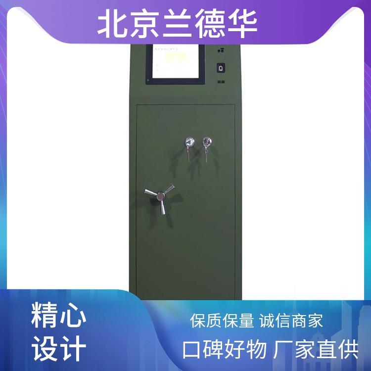 蘭德華激光焊接鑰匙管理箱鋼化玻璃柜門壁掛立式可選