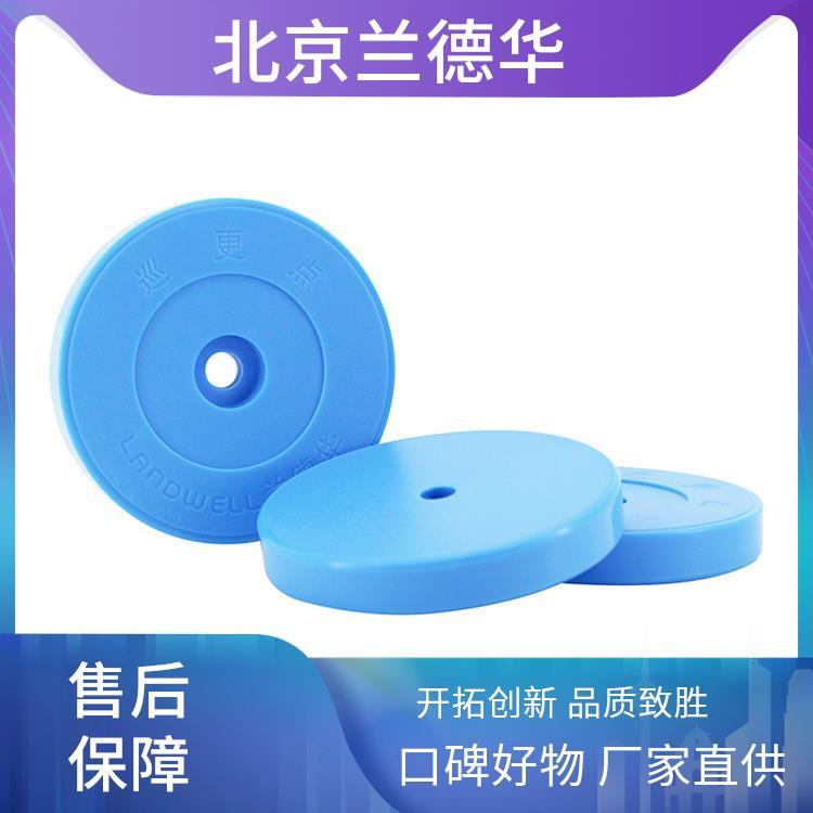 蘭德華巡邏打點(diǎn)棒強(qiáng)光照明統(tǒng)計(jì)分析辦公區(qū)域安全巡檢