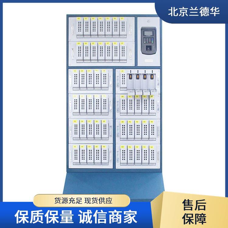 蘭德華鎖盒鑰匙鑰匙保管柜自動化流程醫(yī)院醫(yī)療