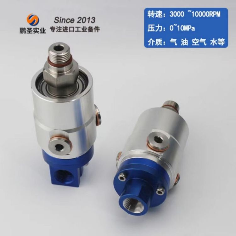 杜博林DEUBLIN旋轉(zhuǎn)接頭原裝正品現(xiàn)貨銷售1005-020-037