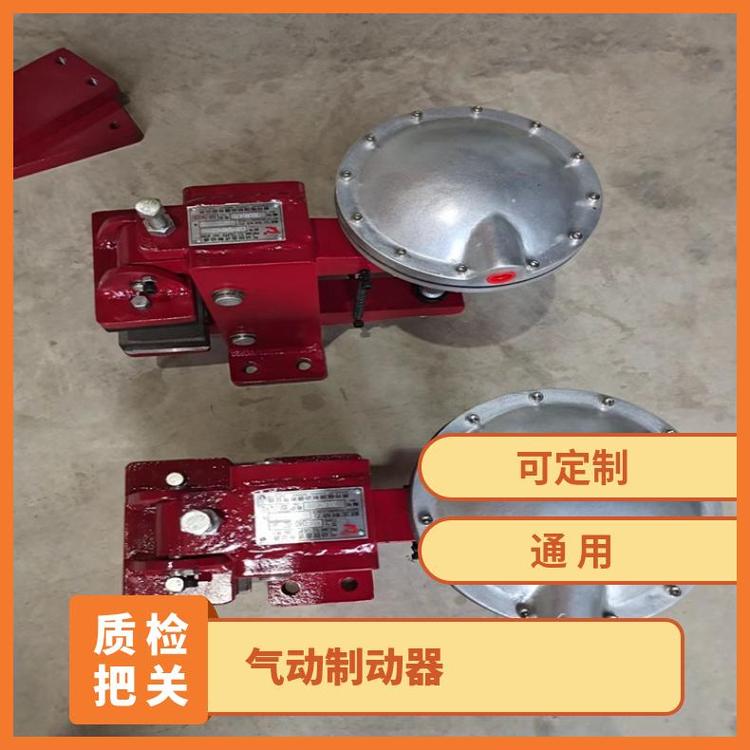 C600盤(pán)式制動(dòng)器剎車(chē)片新款緊湊安全全新12米
