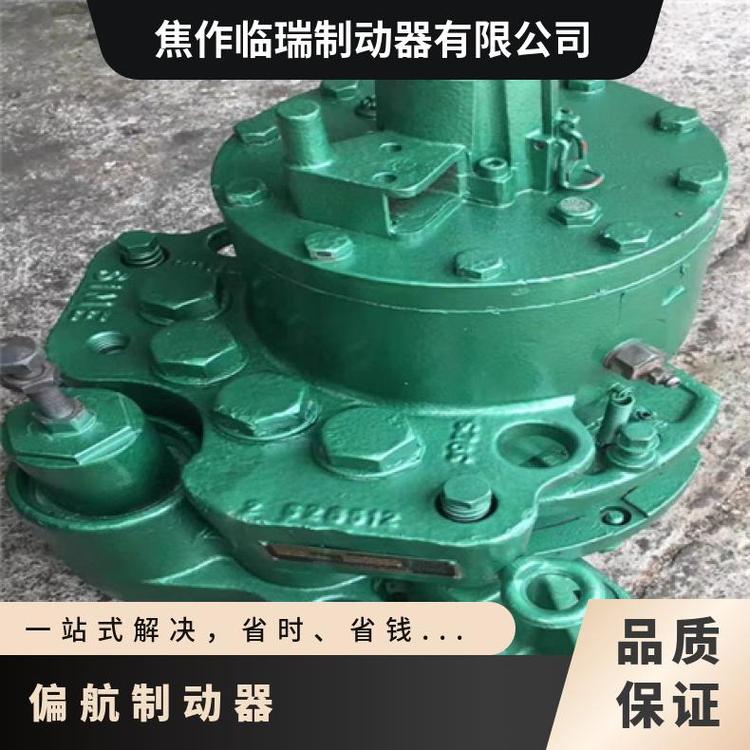 BSK75風電制動器臨瑞節(jié)能環(huán)保專業(yè)生產(chǎn)100mm
