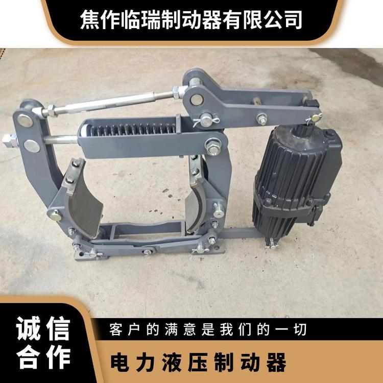 YW電力液壓鼓式制動(dòng)器無(wú)石棉有機(jī)耐磨材料剎車片
