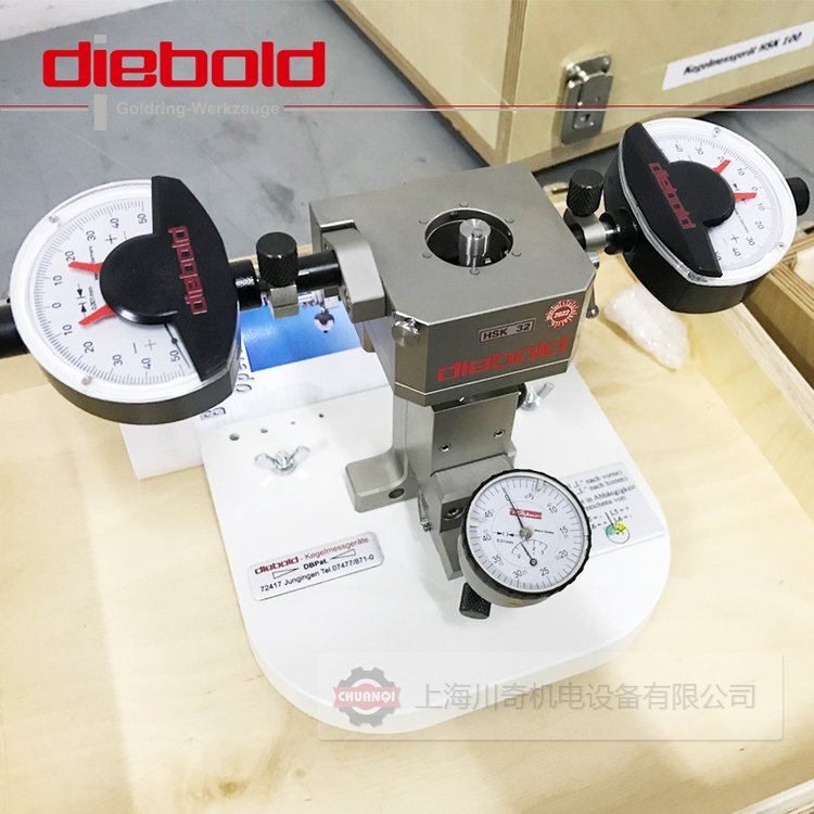 Diebold戴博刀柄錐度檢測儀HSKA25,76.701.025德國進口