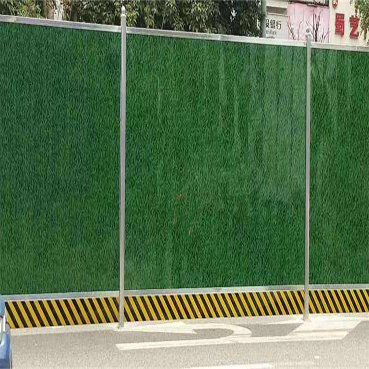 振馳道路施工彩鋼隔離圍擋抗壓耐腐蝕可重復(fù)使用
