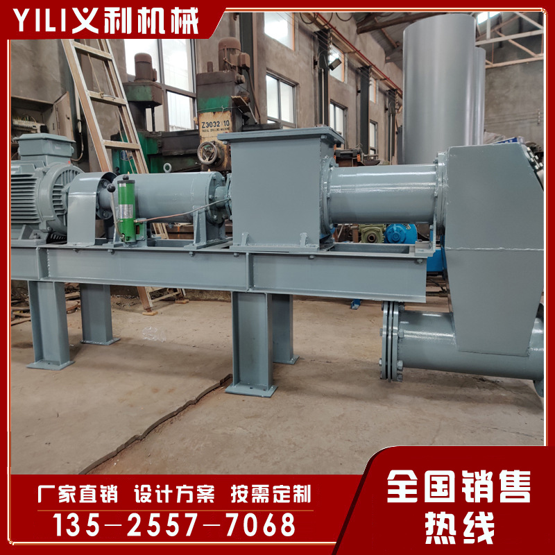 滑石粉氣力輸送設(shè)備生產(chǎn)廠家可根據(jù)現(xiàn)場要求定做全密閉無污染