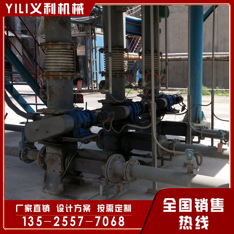 碳酸鈣滑石粉鈦白粉近距離連續(xù)輸送就選義利氣力輸送噴射泵