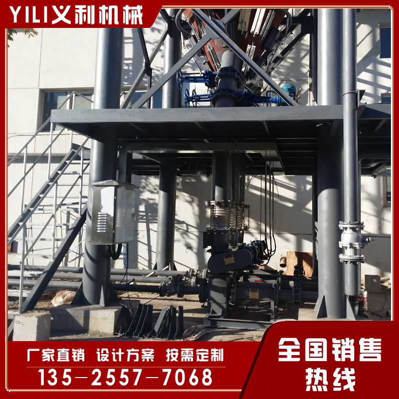 義利噴射泵輸送陶瓷粉技術(shù)先進(jìn)成熟工藝全國(guó)各地有使用現(xiàn)場(chǎng)
