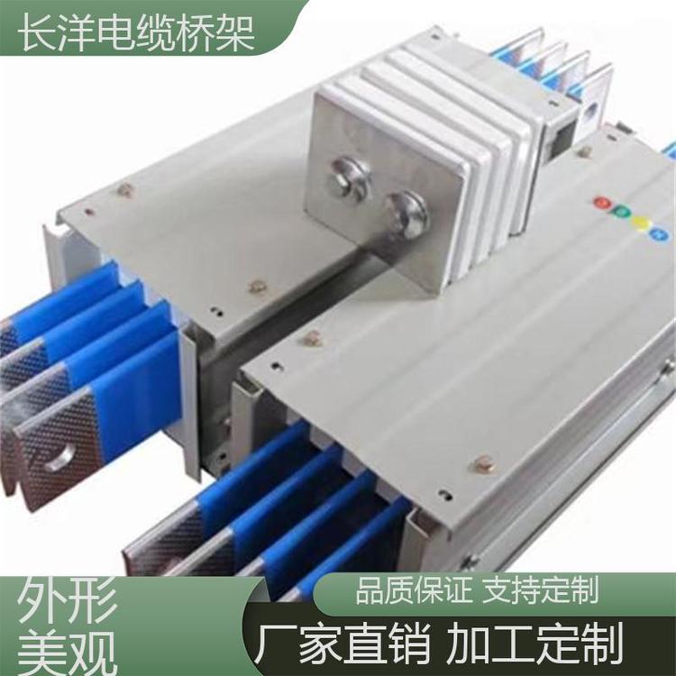 封閉防火耐火散熱好安裝方便硬度高強(qiáng)度大耐火性母線槽長洋