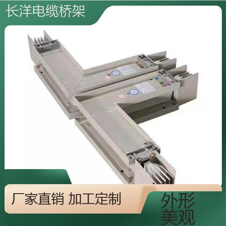 耐火性母線槽優(yōu)質(zhì)選材品質(zhì)優(yōu)越長洋耐火阻燃性好過載能力強