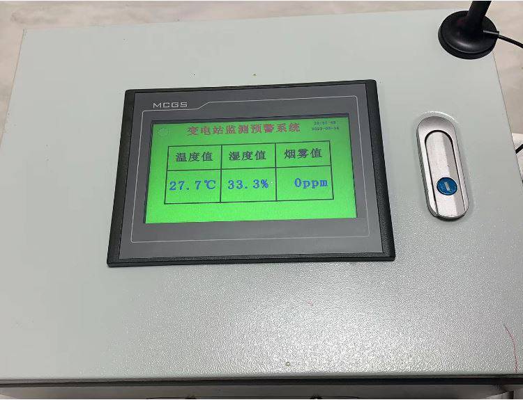 配電室綜合監(jiān)控系統(tǒng)_變電站遠(yuǎn)程監(jiān)測(cè)系統(tǒng)_六氟化硫氣體預(yù)警裝置