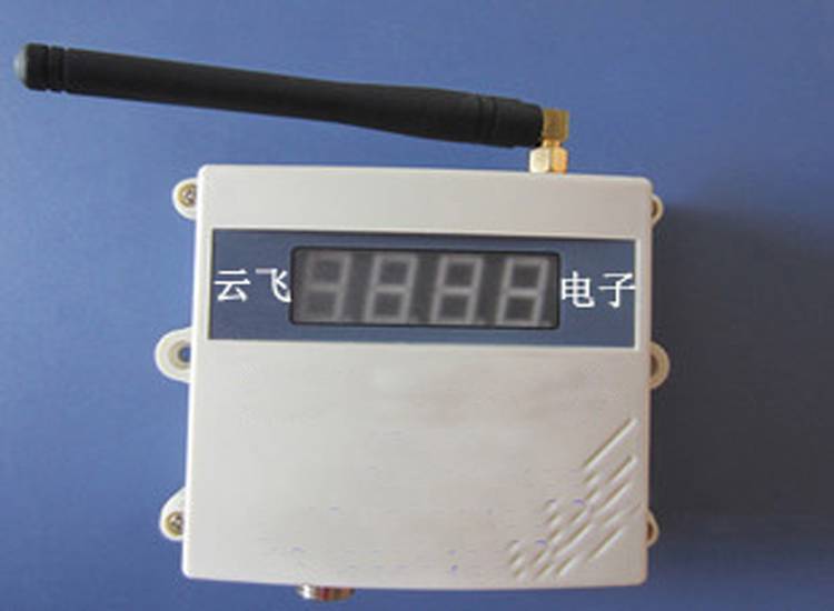 冷鏈冰箱無線測溫系統(tǒng)冷鏈溫濕度監(jiān)控系統(tǒng)冰箱溫度無線監(jiān)控儀