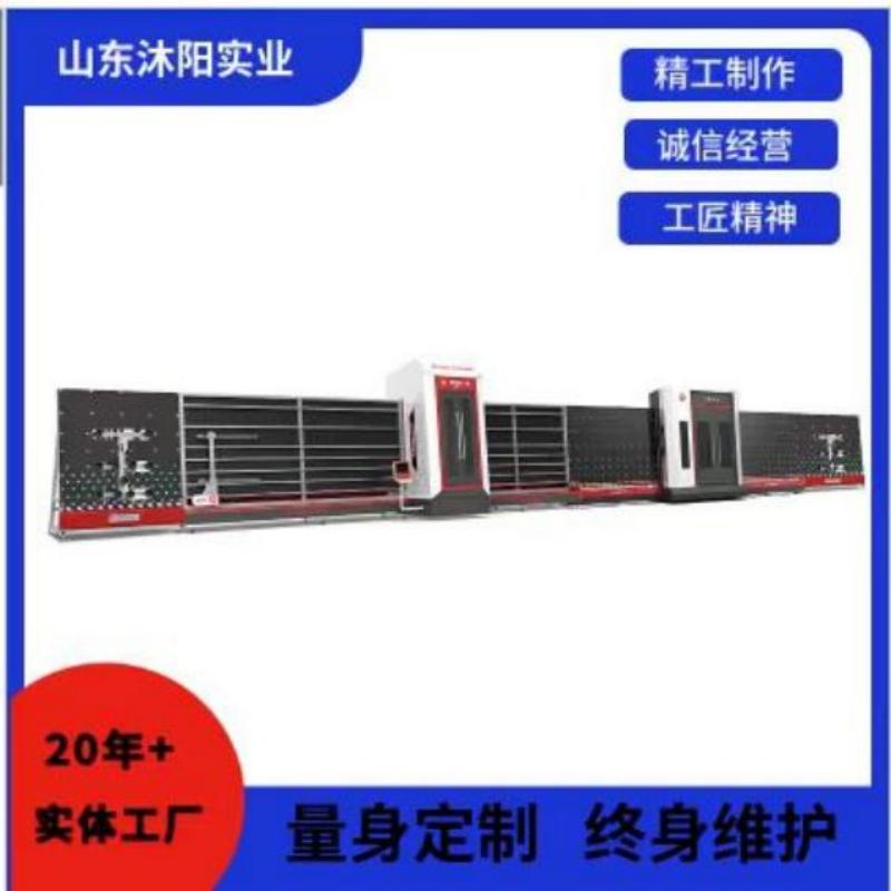 全自動數(shù)控鉆銑磨玻璃加工中心節(jié)省人工提高效率自動定位精度高