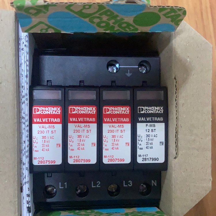 德國(guó)原裝PLT-SEC-T3-60-FM-PT-2907926菲尼克斯電源防雷
