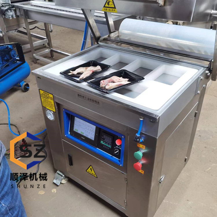 食品托盒真空包裝機三文魚貼體包裝機海產(chǎn)品貼膜包裝機