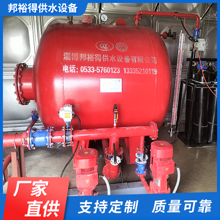 18立方氣體頂壓消防給水設(shè)備安裝調(diào)試搭配控制柜電動(dòng)機(jī)械供水系統(tǒng)