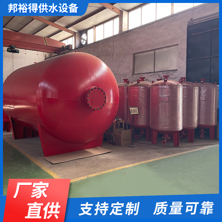 消防固定滅火系統(tǒng)檢驗無負壓供水設備廠家邦裕得應急消防資質(zhì)齊全