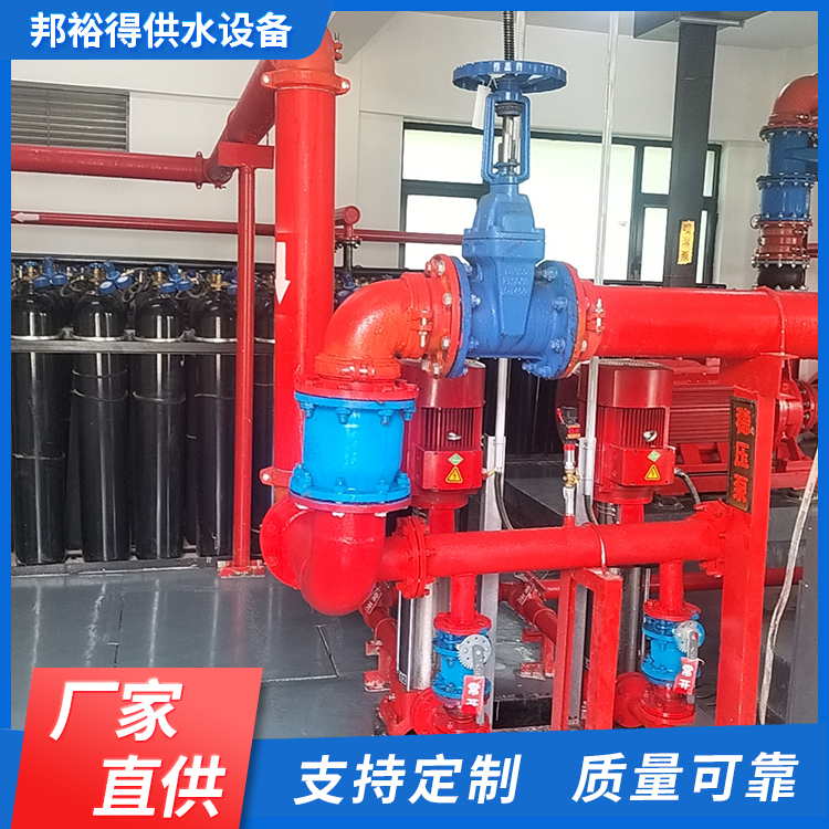 消防氣體頂壓設(shè)備廠家定制生產(chǎn)及安裝一體化解決邦裕得供水設(shè)備