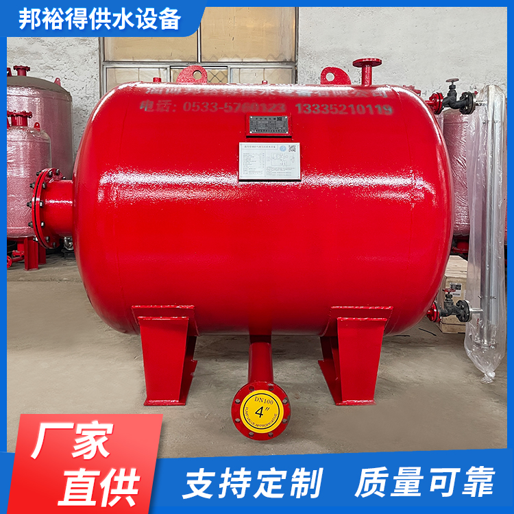 2.5立方氣體頂壓消防給水設(shè)備氣體頂壓系統(tǒng)廠家XQD消防供水設(shè)備