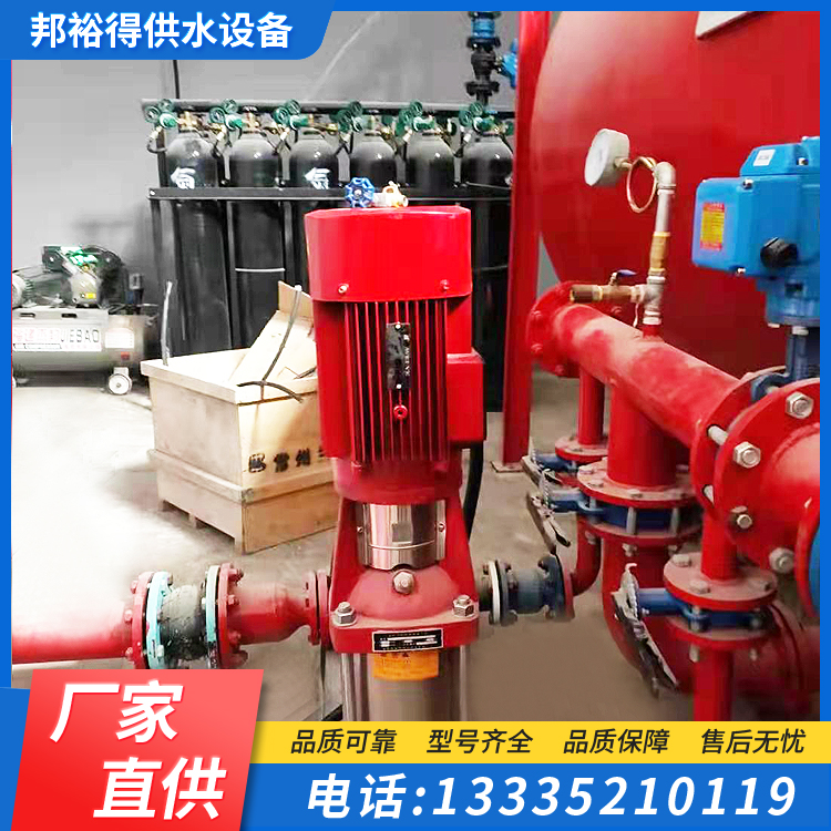 氣體頂壓設(shè)備成套供水設(shè)備應(yīng)急消防供水機(jī)組穩(wěn)壓罐穩(wěn)流氣瓶補(bǔ)水泵