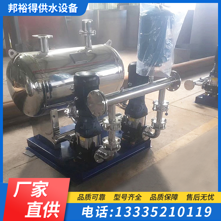 邦裕得不銹鋼無負(fù)壓供水設(shè)備水泵二次加壓工地臨時給水增壓系統(tǒng)