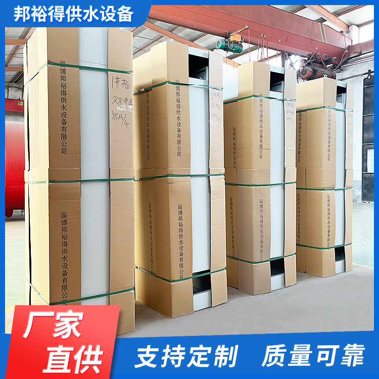 消防氣體頂壓設(shè)備控制柜巡檢柜55KW消化栓用柜噴淋柜雙電源315A柜