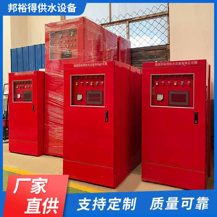 消防泵自動巡檢控制設(shè)備消防電氣裝置氣體頂壓消防給水設(shè)備控制柜