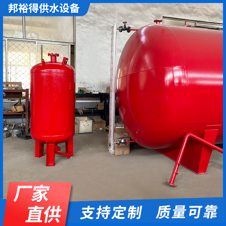 整套氣體頂壓消防給水系統(tǒng)邦裕得無負壓機械通用供水設備廠家