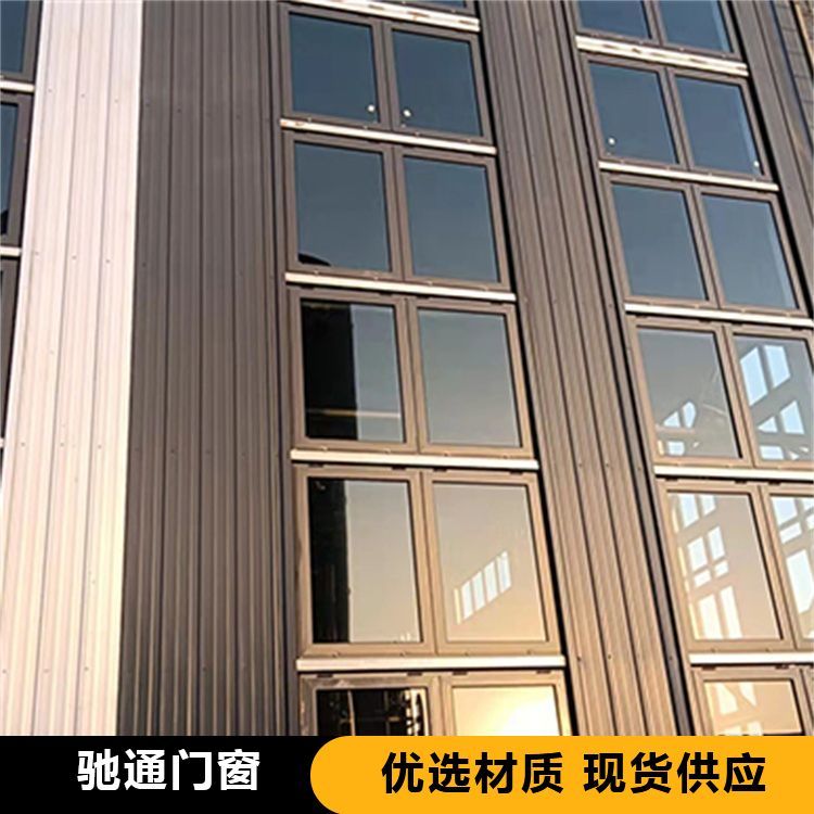 鍖栧伐寤犲椹楀鐢ㄩ媮鍒舵硠鐖嗙獥涓嶆槗鐮磋瀵嗗皝鎬уソ鍙畾鍒跺瀷铏�