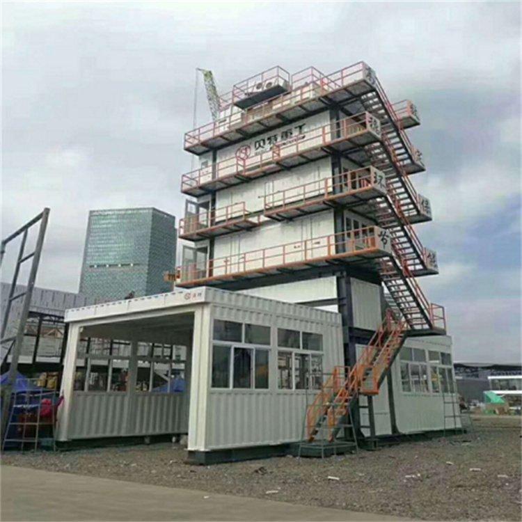 瀝青攪拌站建筑工地用拌合機貝特免基礎(chǔ)筑路機械