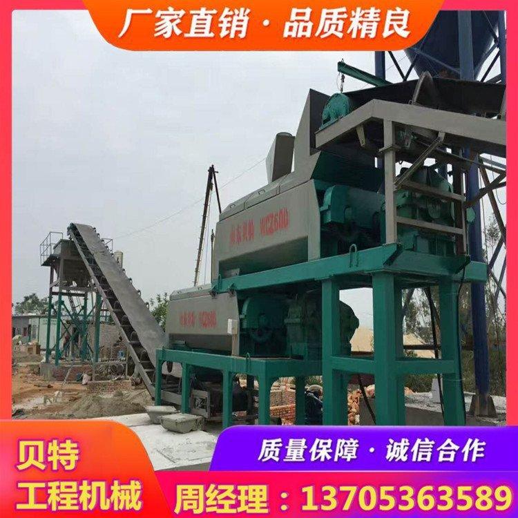 500噸穩(wěn)定土拌合站混合料攪拌設(shè)備貝特運行穩(wěn)定經(jīng)久耐用