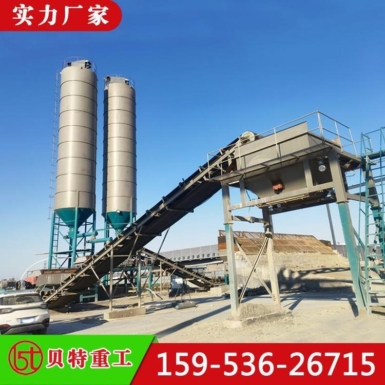 二手水穩(wěn)站600型穩(wěn)定土拌合站性價比高山東貝特工程機械廠家