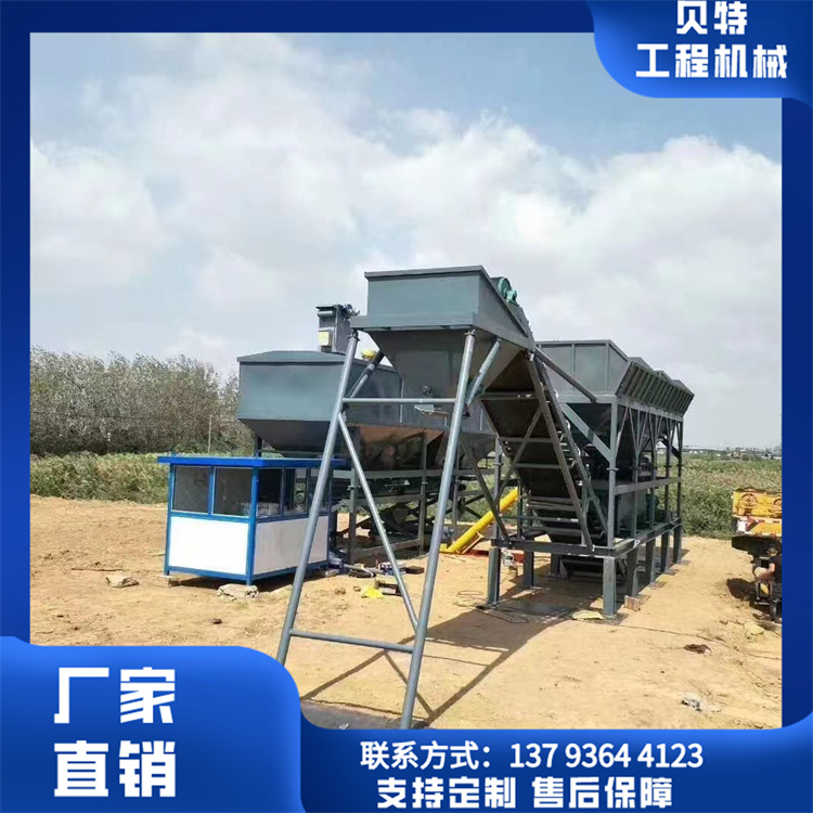 大型水穩(wěn)攪拌站高配穩(wěn)定土拌合站全自動電腦計量運行穩(wěn)定