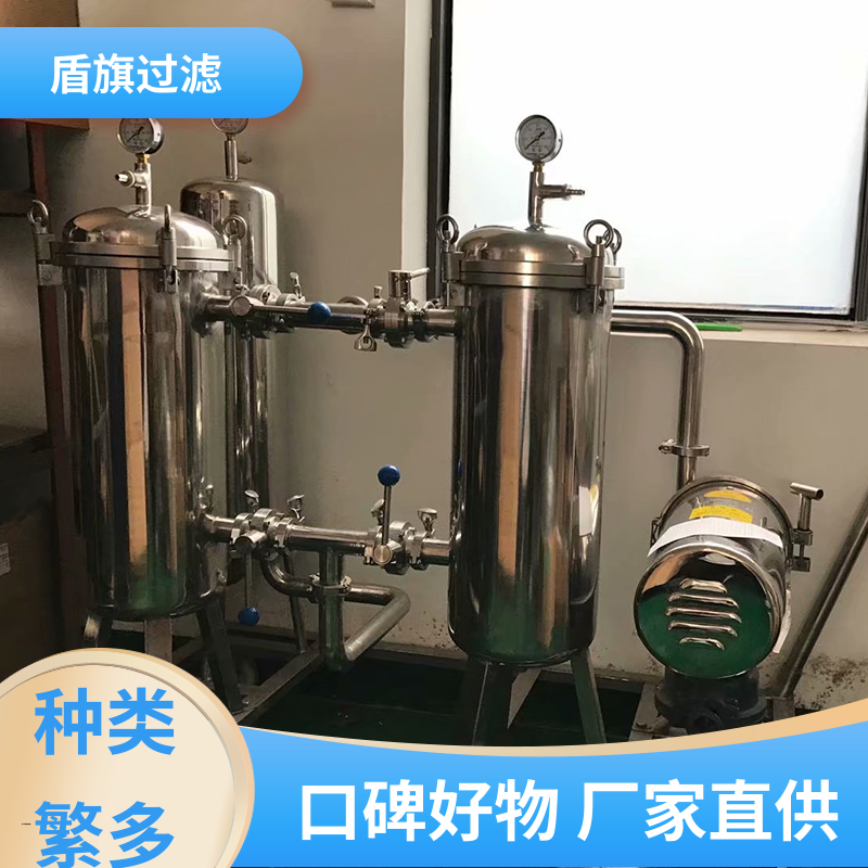 盾旗過濾庫(kù)存充足工業(yè)袋式過濾器訂做便捷安全環(huán)保堅(jiān)固耐用
