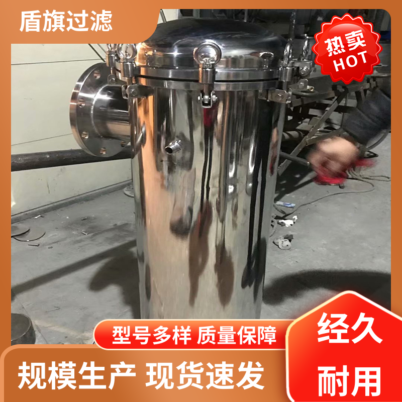 長期供應自潔袋式過濾器操作簡單品質致勝盾旗過濾