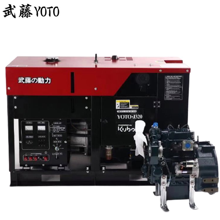 康明斯25kw柴油發(fā)電機小體積可移動靜音箱功率足