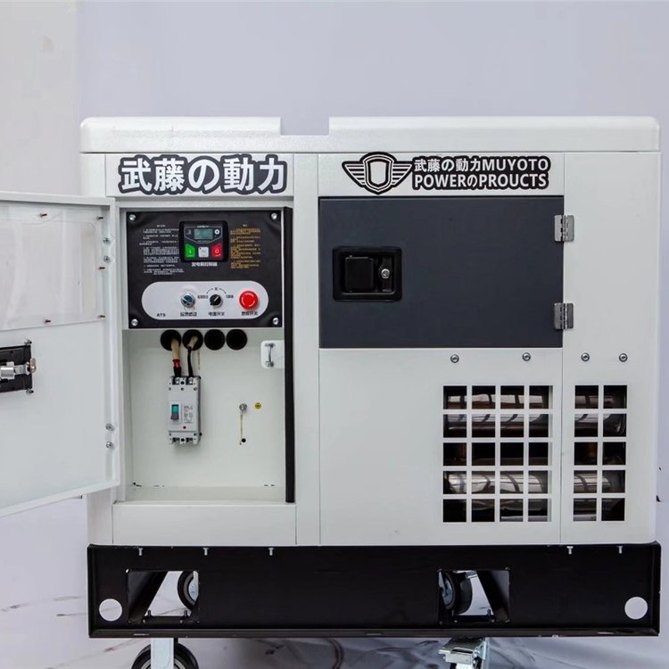 小體積武藤水冷風(fēng)冷車用靜音柴油發(fā)電機(jī)組20KW千瓦永磁電機(jī)