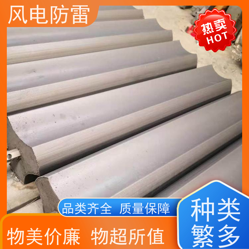 風(fēng)電防雷TT-MK-J接地模塊質(zhì)量保障可按需定做降阻效果好