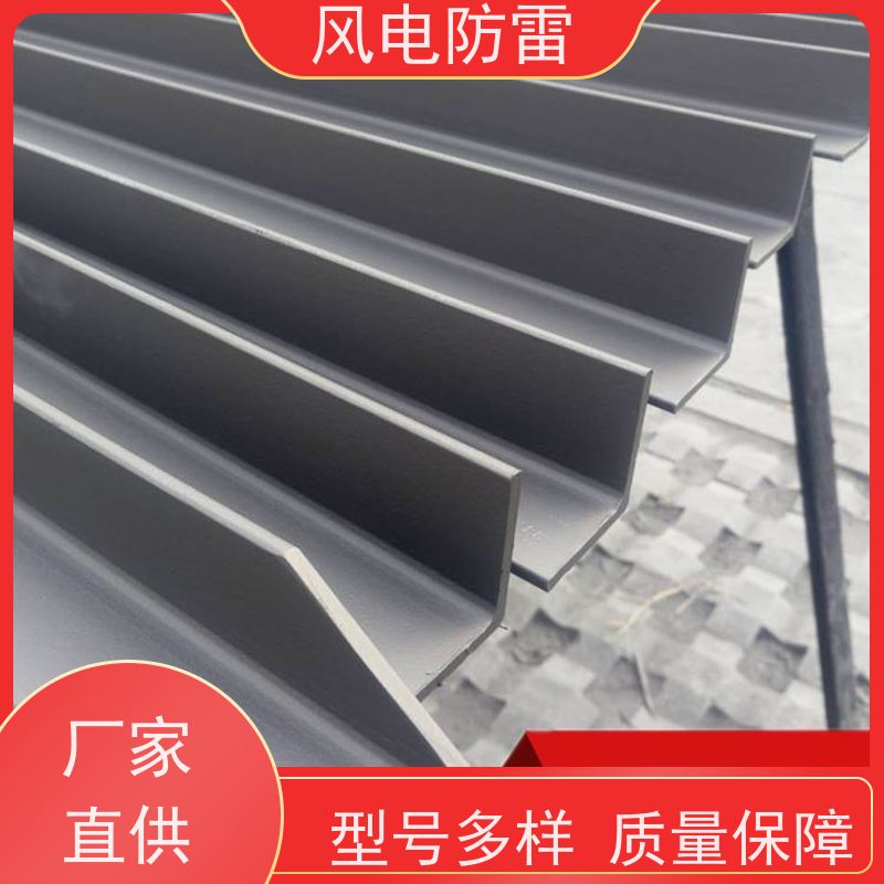 風(fēng)電防雷增強(qiáng)型復(fù)合接地線經(jīng)濟(jì)性功能耐候性提高使用效率